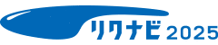 株式会社与志設計 新卒採用